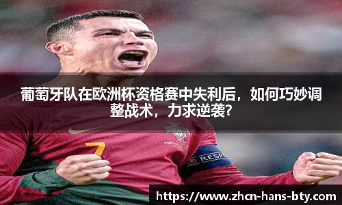 bsport体育