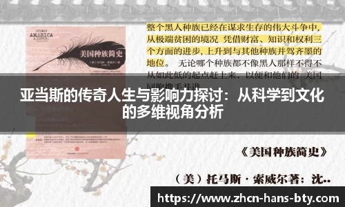 B体育官方网站