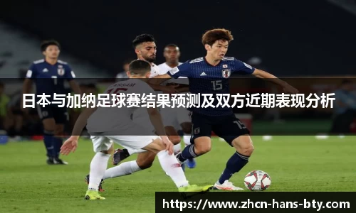 bsport体育