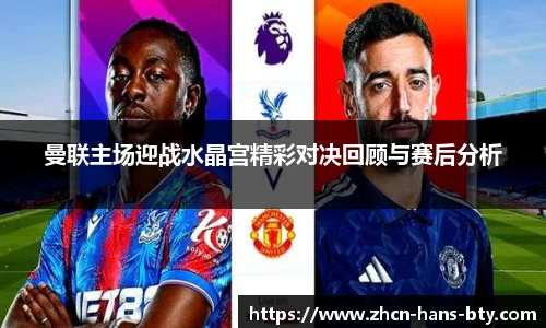 B体育官方网站