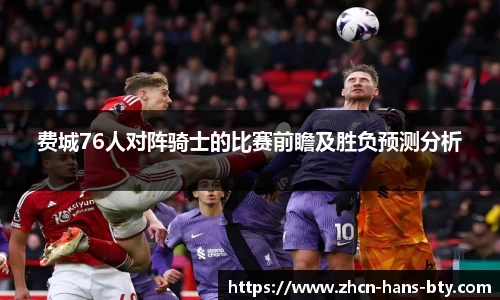 bsport体育