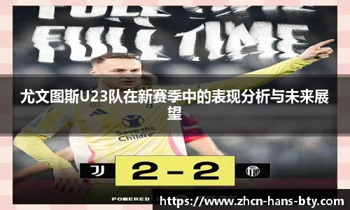 bsport体育