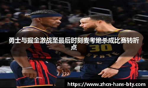 B体育官方网站