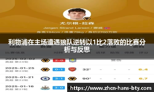 B体育官方网站