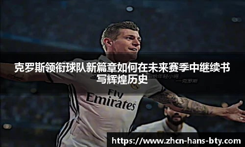 B体育官方网站