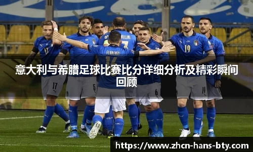 B体育官方网站