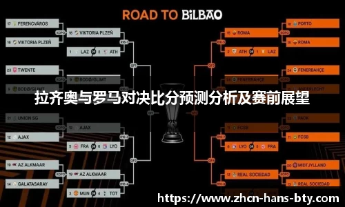 bsport体育