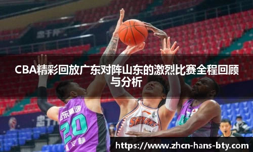B体育官方网站