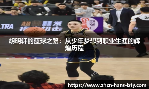 bsport体育