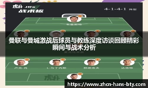 B体育官方
