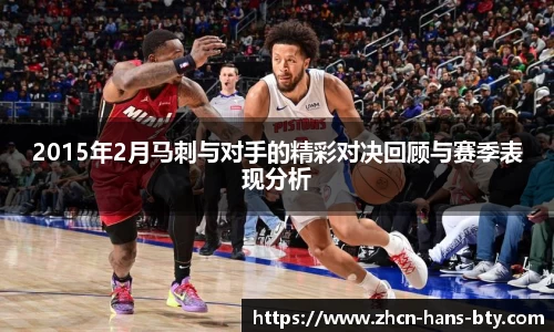 B体育