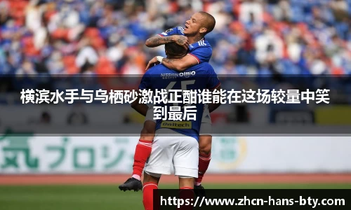 B体育官方