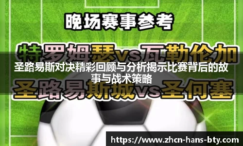 B体育官方