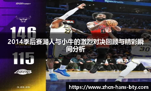 B体育官方网站