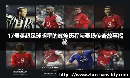 bsport体育