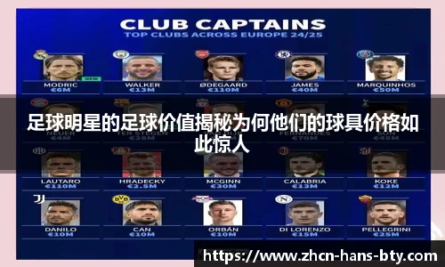 B体育官方