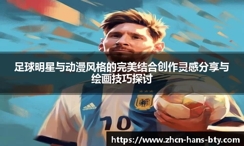 B体育官方