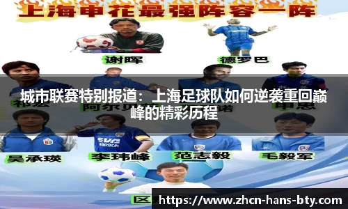 bsport体育